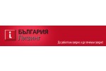 БЪЛГАРИЯ ЛИЗИНГ ЕАД